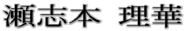 u{  