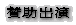 ^o