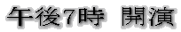 ߌ7 J