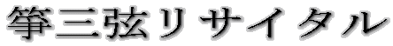 ⵎOTC^