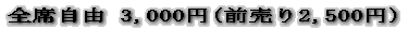 SȎR@RCOOO~iOQCTOO~j