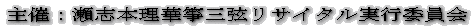ÁFu{ⵎOTC^sψ